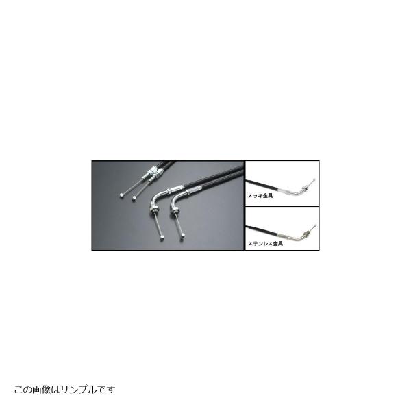アクティブ スロットルワイヤー メッキ/ブラック 引き側 ZX-10R NINJA250R ニンジャ...