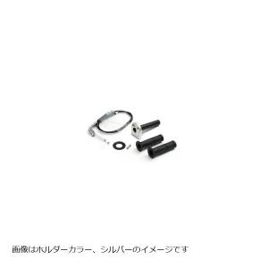 ACTIVE（アクティブ） STFブレーキレバー(左) グリーン FORZA 18-21