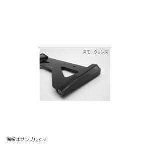 ACTIVE LEDナンバーサイドイウンカーストレートスモークレンズ アクティブ(ACTIVE) LEDナンバーサイドウインカー ストレート
