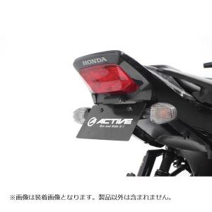 アクティブ フェンダーレスキット LEDナンバー灯付き ブラック CB1300SF 10-21/SP 19-21/CB1300SB 10-21/SP 19-21