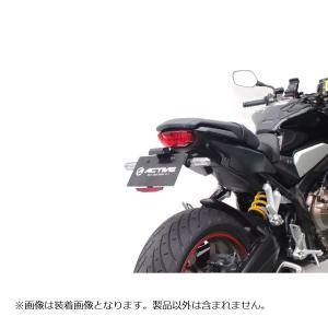 ACTIVE（アクティブ） フェンダーレスキット LEDナンバー灯付 ブラック