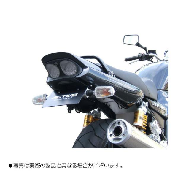 アクティブ フェンダーレスキット ブラック XJR1200/XJR1300 -15