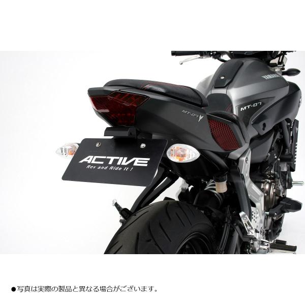 アクティブ フェンダーレスKIT LEDナンバー灯付き ブラック MT-07 1153070