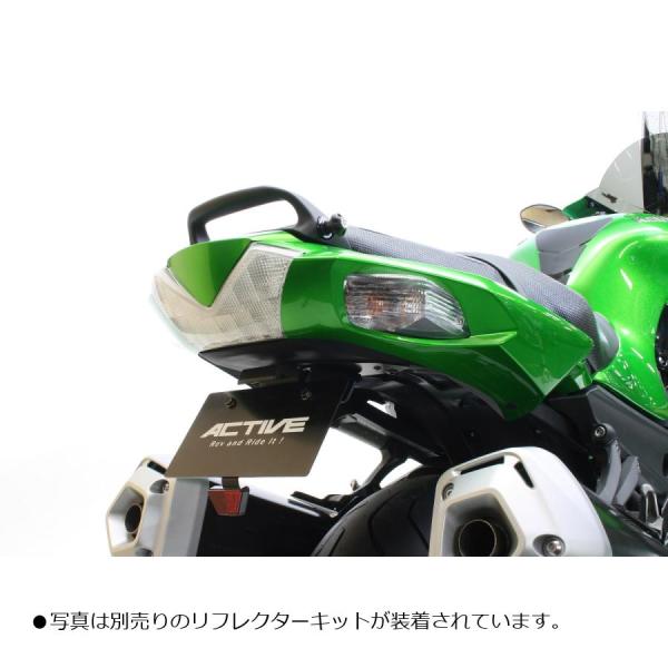 アクティブ フェンダーレスキット LEDナンバー灯付 ブラック ZX-14R /HIGH GRADE...