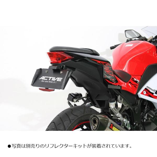 アクティブ フェンダーレスKIT LEDナンバー灯付き ブラック NINJA250 /Z250 11...