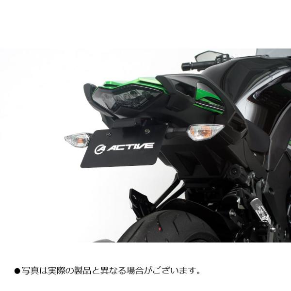 アクティブ フェンダーレスKIT LEDナンバー灯付き ブラック NINJA1000 /SX (条件...