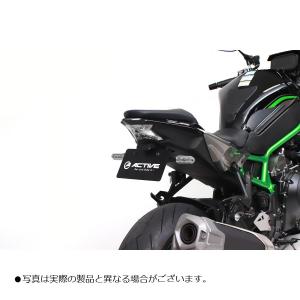 ACTIVE（アクティブ） フェンダーレスKIT LEDナンバー灯付き ブラック