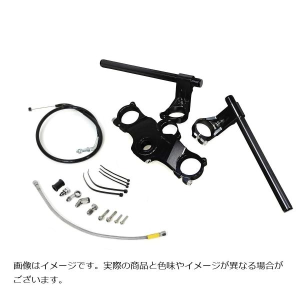 ACTIVE (アクティブ) セパレートハンドル＆トップブリッジKIT ブラック/ブラック CB10...