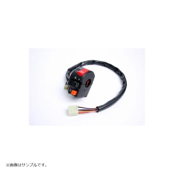 アクティブ スイッチキット TYPE-2 GSXR1000 etc 1385403