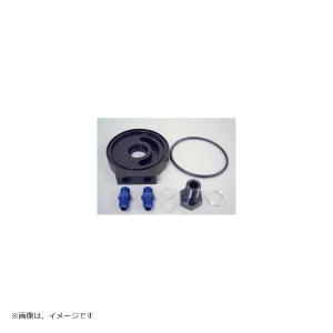 アクティブ ACTIVE オイルクーラー取り出しセット #6 ブルー CB400F