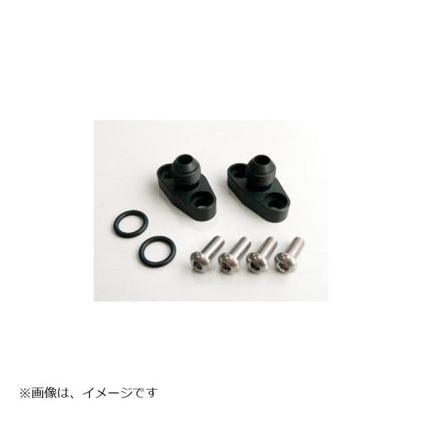 アクティブ オイルクーラー取り出しセット #6 ブラック 250TR/Z400FX/GPZ400F/...