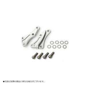 ACTIVE（アクティブ） STFブレーキレバー(左) グリーン FORZA 18-21