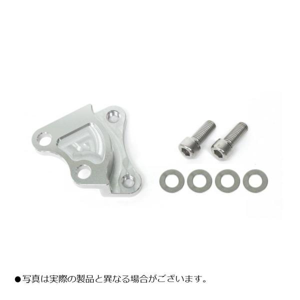 アクティブ 復刻盤キャリパーサポートシルバー brembo40mm＆Φ300→320 BALIUS ...