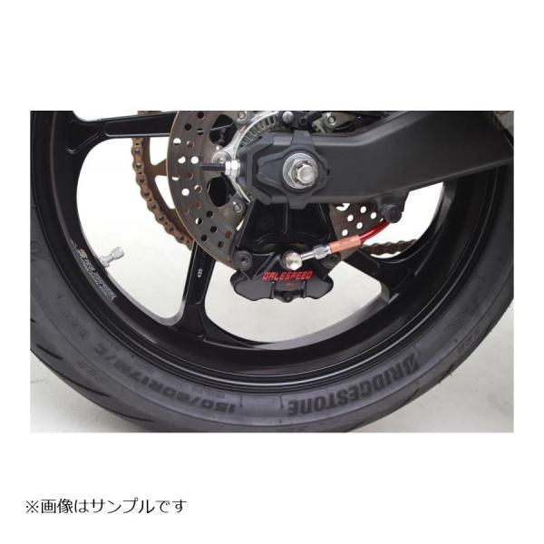 アクティブ リア キャリパーサポート ブラック ZX-25R SE 1477018B