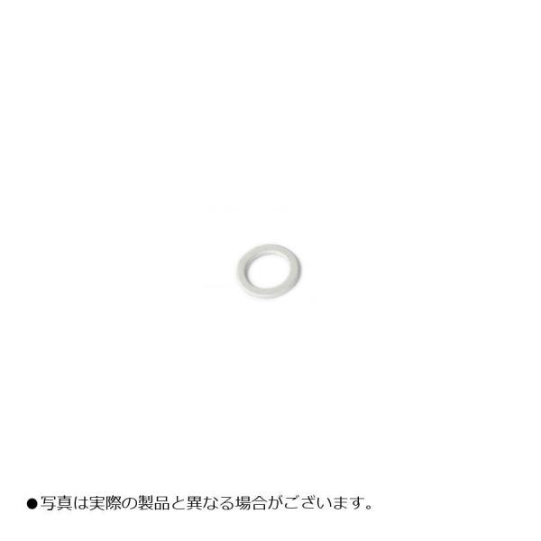 アクティブ クラッシュワッシャー アルミ 内径11mm 4枚入り 20996004