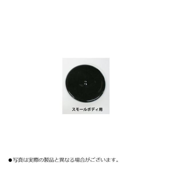 アクティブ ゴムキャップ FCR28-33Φ TMR28-32Φ用 26999015