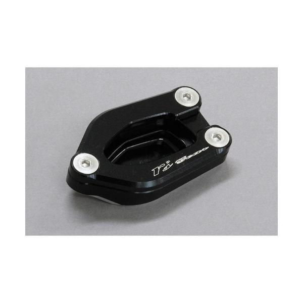 アールズギア スタンドハイトブラケット ブラック BMW F800GT/R