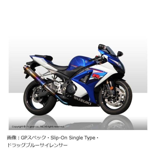 アールズギア GPスペック スリップオン シングル DB GSX-R1000 07-08