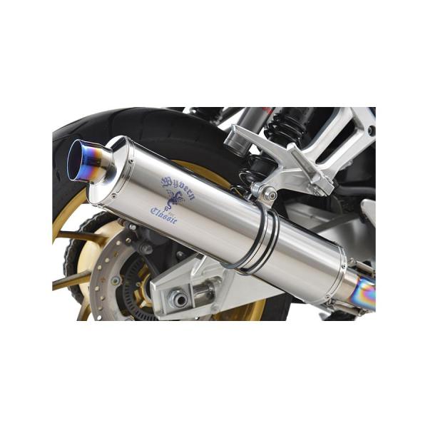 アールズギア ワイバンクラシックR シングル S TIポリッシュ CB1300SF/SB 8BL-S...