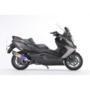 アールズギア リアルスペック チタンスリップオン DB BMW C650GT 16-｜rubbermark