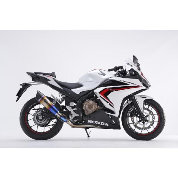 アールズギア リアルスペック シングル タイプR DB CBR400R 16-18/19-