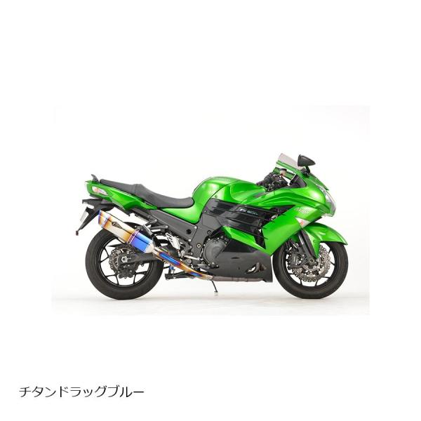 アールズギア リアルスペック スリップオンマフラー ツイン DB Ninja ZX-14R