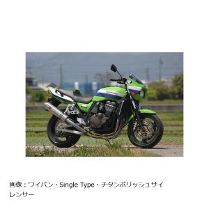 r's gear アールズギア ワイバンクラシックR シングル Sタイプ