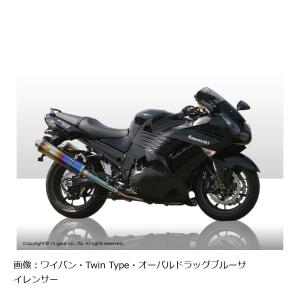 ワイバンクラシックチタン＜2BL>CB1300SF/SB Single DB ワイバンクラシックチタン＜2BL>CB1300SF/SB Single DB