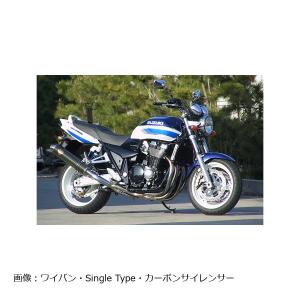 STRIKER（ストライカー） ストリートコンセプト フルエキゾースト