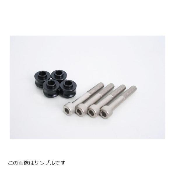 ゲイルスピード オフセットカラー12.5mm ブラック＆Cボルト Z900RS・KATANA カタナ...