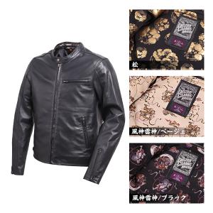 DEGNER（デグナー） 金襴レザージャケット 雲龍 : バイク・車パーツ 