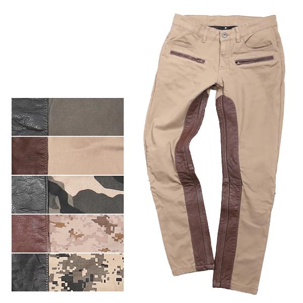 デグナー ストレッチコットンパンツ DP-32