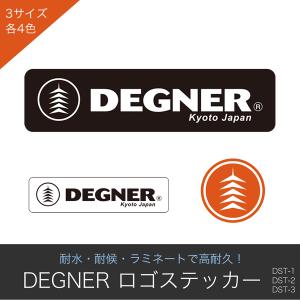 デグナー 五重塔ステッカー 5cm DST-3｜rubbermark