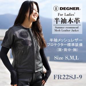 ライズ　半袖 革ジャン レディース メンズ レザー　ライダー　バイク 本革　L 81oqNYx+amL.jpg