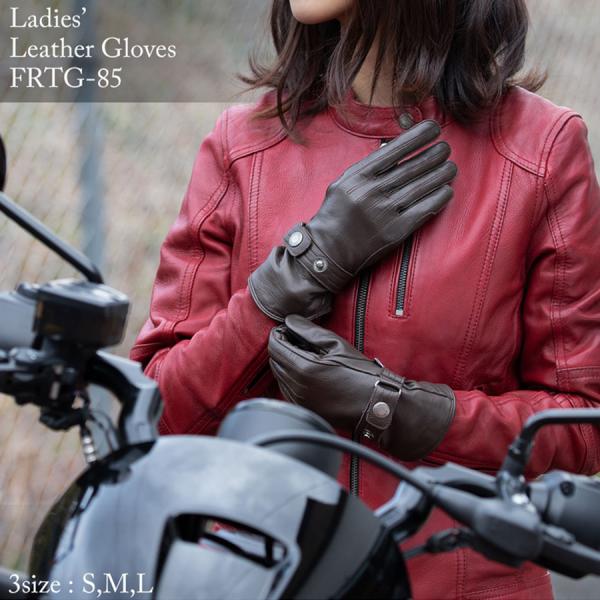 デグナー レザーグローブ FRTG-85