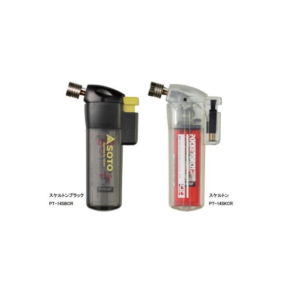 SOTO ポケトーチ スケルトン PT-14SKCR