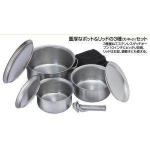 SOTO ステンレスヘビーポット GORA(ゴーラ) ST-950 男女 全年齢 オール