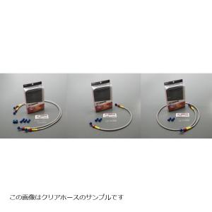 ACパフォーマンスライン アルミ ブルー/レッド (フロント) スモーク CB750 92-08｜rubbermark