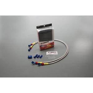 ACパフォーマンスライン リアホース アルミ ブルー/レッド GSXR750 88-89