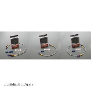 ACパフォーマンスライン アルミ ブルー/レッド  IMPULSE400/IMPULSE400S 94-03