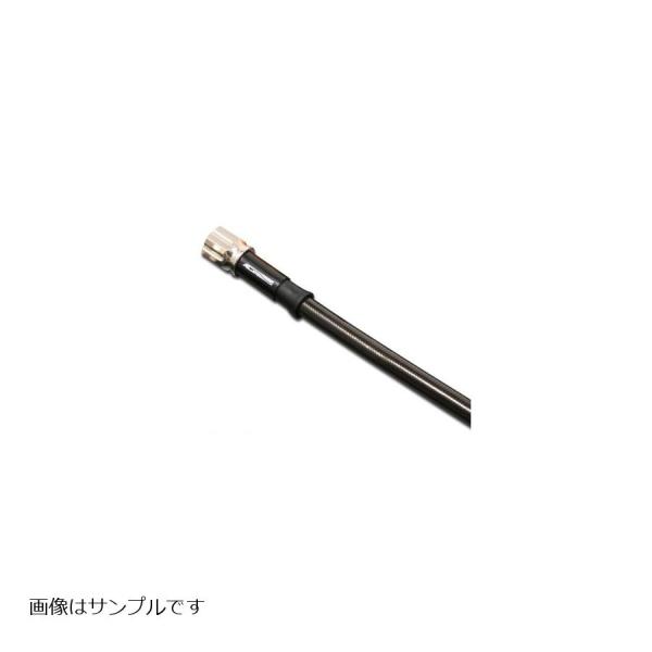 ACパフォーマンスライン アルミ メッキ ユニバーサルホース スモーク ホース全長310mm