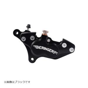 BERINGER（ベルリンガー） ラジアルクラッチマスターシリンダー