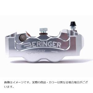 BERINGER（ベルリンガー） ブレーキ マスターシリンダー リアマスター