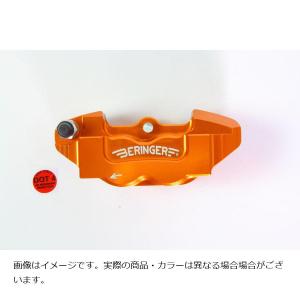 BERINGER 4ポットラジアルキャリパー 左 チタン Duke390 RC390 RC250 4R15-T｜rubbermark