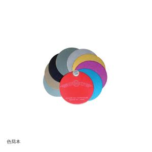 ベルリンガー AERONALディスク ステン ...の詳細画像1