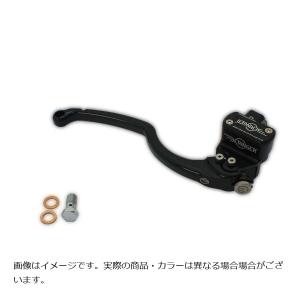BERINGER（ベルリンガー） ラジアルクラッチマスターシリンダー