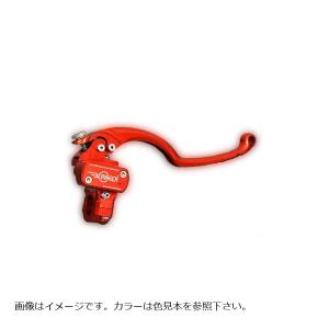 BERINGER（ベルリンガー） ラジアルクラッチマスターシリンダー