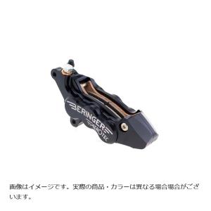 BERINGER（ベルリンガー） ブレーキキャリパー AEROTEC 6POT 40mm R