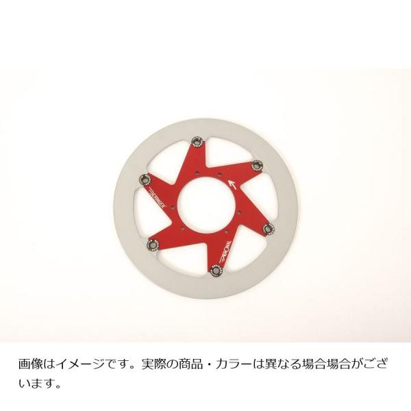 ベルリンガー AERONAL DISK エアロナルディスク ブレーキ ステン 左 レッド ホンダ