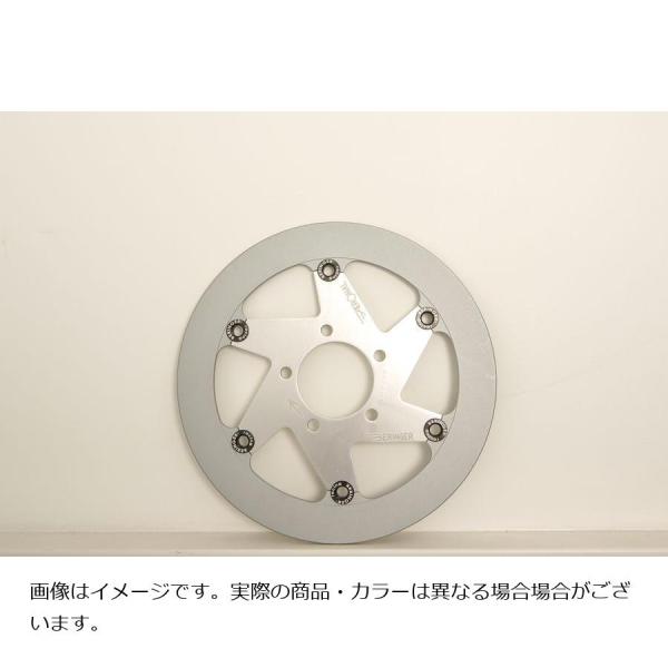 ベルリンガー AERONAL DISK エアロナルディスク ブレーキ ステン 左 シルバー ヤマハ ...